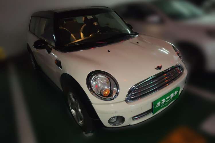 Used MINI Clubman 2007 1.6L COOPER Fun Front Right 45 Deg