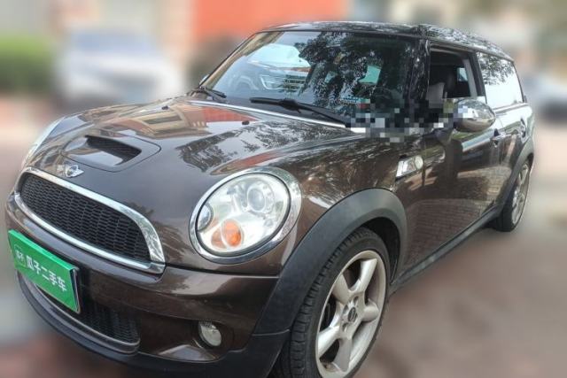 Used MINI Clubman 2008 1.6T COOPER S