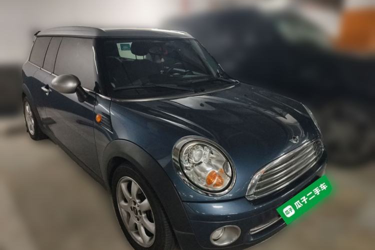 Used MINI Clubman 2008 1.6T COOPER S Front Right 45 Deg