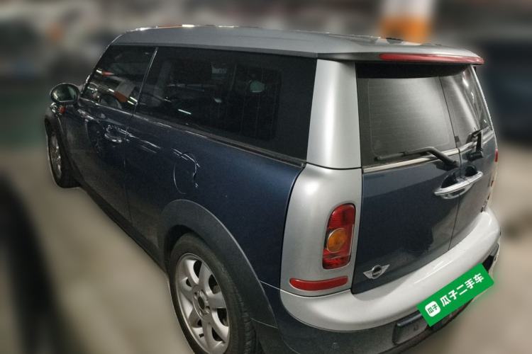 Used MINI Clubman 2008 1.6T COOPER S Rear Left 45 Deg