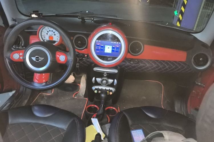 Used MINI Clubman 2010 1.6L COOPER Cheer Center Console