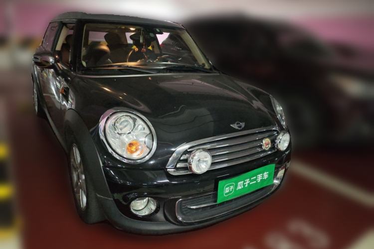 Used MINI Clubman 2011 1.6L COOPER Excitement Front Right 45 Deg