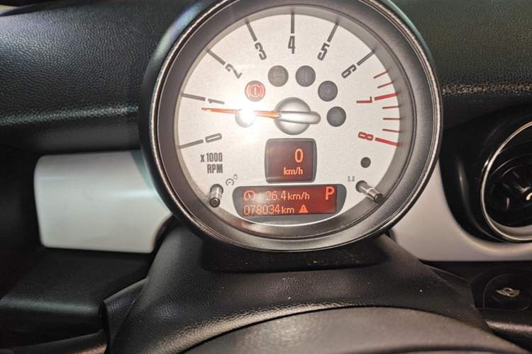 Used MINI Clubman 2011 1.6L ONE Instrument Cluster