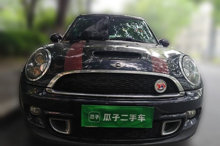 Used MINI Clubman 2011 1.6T COOPER S Hampton Front