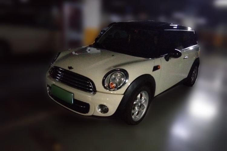 Used MINI Clubman 2011 1.6L COOPER Fun Guazi used car, China used car export, Used car for sale, Used  cars, Cheapest cars for sale