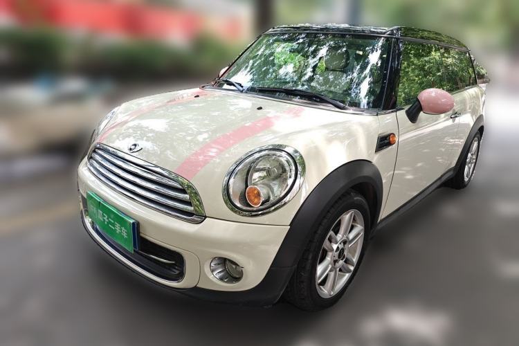 Used MINI Clubman 2011 1.6L COOPER Fun Guazi used car, China used car export, Used car for sale, Used  cars, Cheapest cars for sale