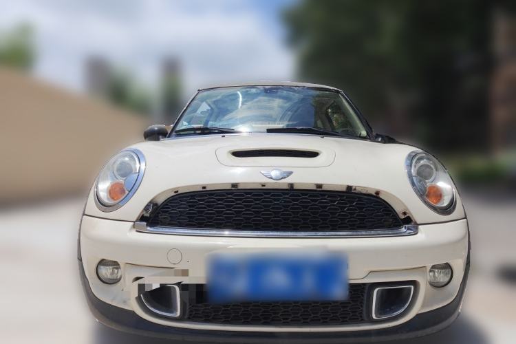Used MINI Clubman 2011 1.6T COOPER S Front