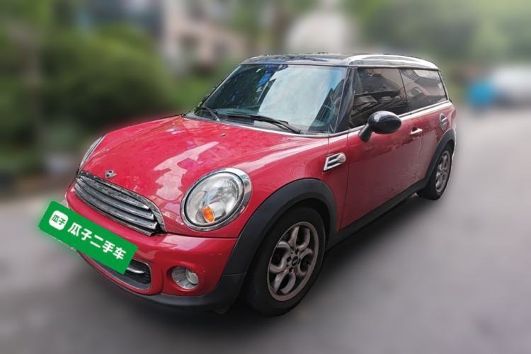 Used MINI Clubman 2011 1.6L COOPER Fun Guazi used car, China used car export, Used car for sale, Used  cars, Cheapest cars for sale