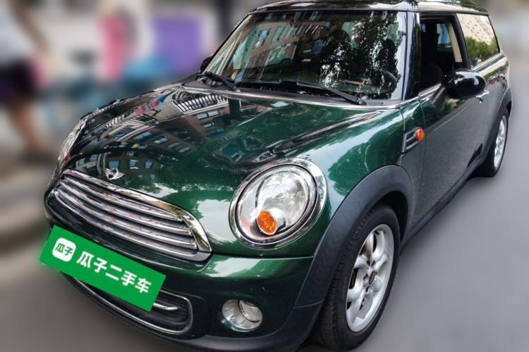 Used MINI Clubman 2011 1.6L COOPER Fun Guazi used car, China used car export, Used car for sale, Used  cars, Cheapest cars for sale