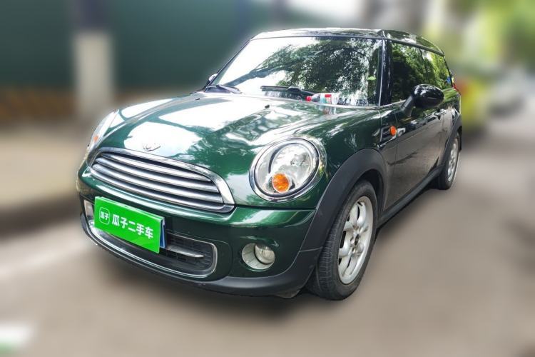 Ojetý MINI Clubman 2011 1.6L COOPER Fun Guazi used car, China used car export, Used car for sale, Used  cars, Cheapest cars for sale