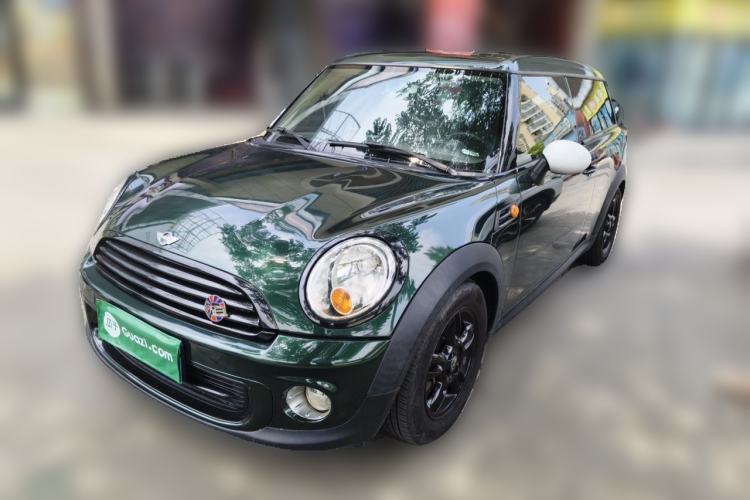 Used MINI Clubman 2011 1.6L ONE Guazi used car, China used car export, Used car for sale, Used  cars, Cheapest cars for sale