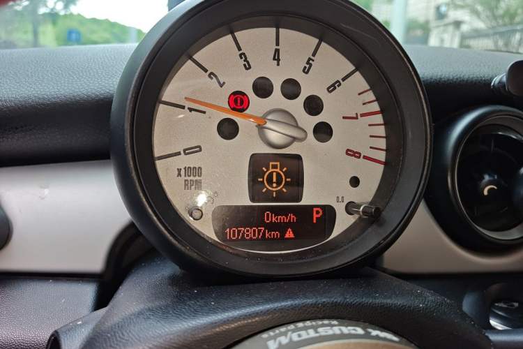 Used MINI Clubman 2011 1.6L ONE Instrument Cluster