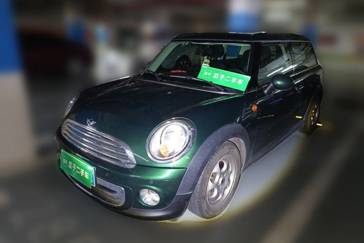 Used MINI Clubman 2011 1.6L ONE Guazi used car, China used car export, Used car for sale, Used  cars, Cheapest cars for sale