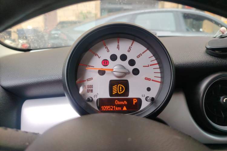 Used MINI Clubman 2011 1.6L ONE Instrument Cluster