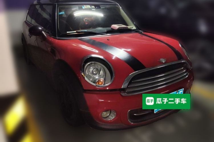 Used MINI Clubman 2011 1.6L COOPER Fun Front Right 45 Deg