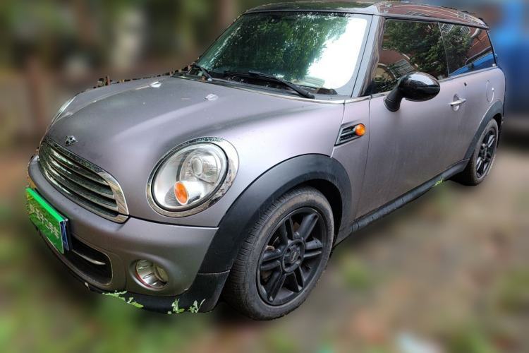 Used MINI Clubman 2011 1.6L COOPER Fun Guazi used car, China used car export, Used car for sale, Used  cars, Cheapest cars for sale