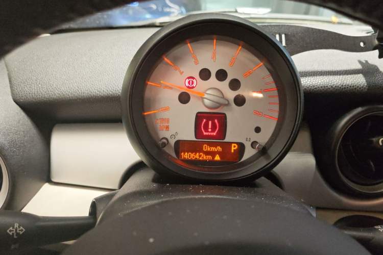 Used MINI Clubman 2011 1.6L ONE Instrument Cluster