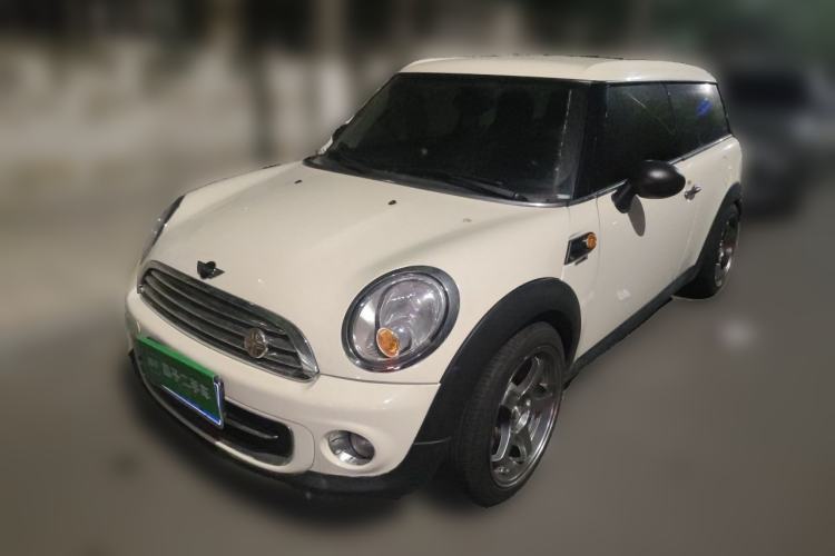 Used MINI Clubman 2011 1.6L ONE Guazi used car, China used car export, Used car for sale, Used  cars, Cheapest cars for sale