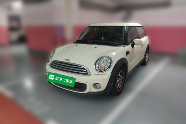 Used MINI Clubman 2011 1.6L ONE Guazi used car, China used car export, Used car for sale, Used  cars, Cheapest cars for sale