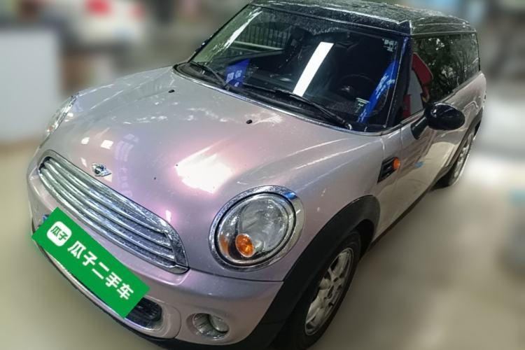 Used MINI Clubman 2011 1.6L ONE Guazi used car, China used car export, Used car for sale, Used  cars, Cheapest cars for sale