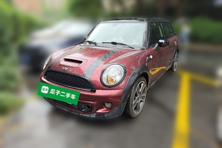 Used MINI Clubman 2012 1.6T COOPER S Fun Guazi used car, China used car export, Used car for sale, Used  cars, Cheapest cars for sale