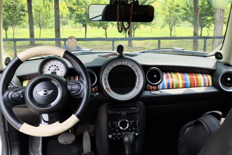 Used MINI Clubman  Center Console
