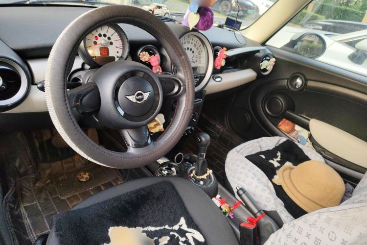 Used MINI Clubman 2012 1.6T COOPER S Fun Center Console