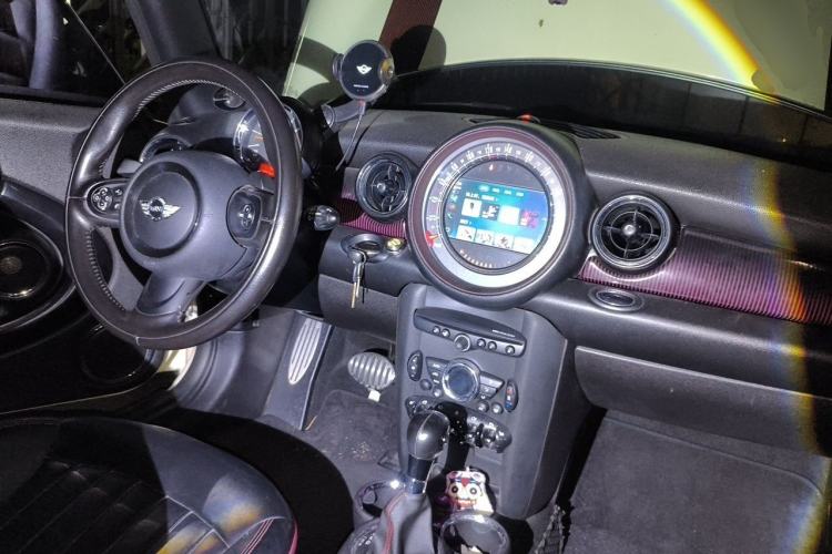 Used MINI Clubman  Center Console