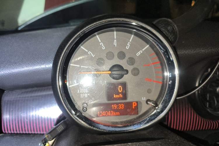 Used MINI Clubman  Instrument Cluster