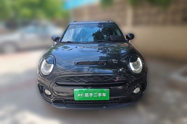 Used MINI Clubman 2016 2.0T COOPER S Geek Edition Front
