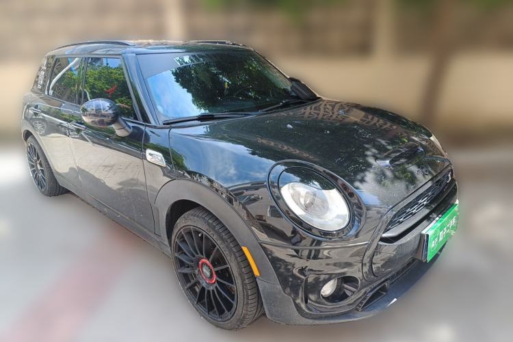 Used MINI Clubman 2016 2.0T COOPER S Geek Edition Front Right 45 Deg