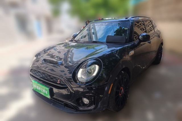 Used MINI Clubman 2016 2.0T COOPER S Geek Edition