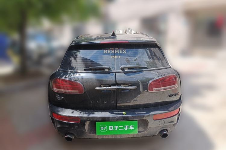 Used MINI Clubman 2016 2.0T COOPER S Geek Edition Rear