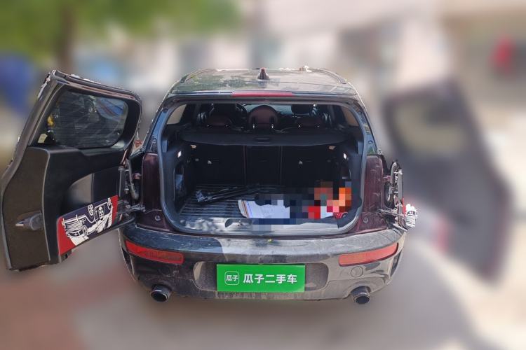 Used MINI Clubman 2016 2.0T COOPER S Geek Edition Trunk