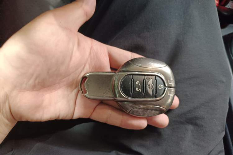 Used MINI Clubman 2016 2.0T COOPER S Geek Edition Vehicle Key