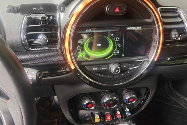 Used MINI Clubman 2016 Revised Version 2.0T COOPER S Geek Edition Audio And AC Panel