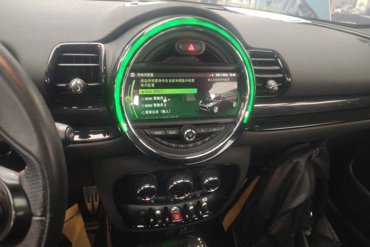 Used MINI Clubman 2016 Revised Version 1.5T COOPER Connoisseur Edition Audio And AC Panel