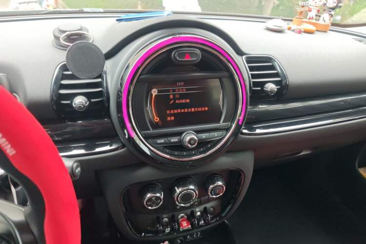 Used MINI Clubman 2016 Revised 1.5T COOPER Audio And AC Panel