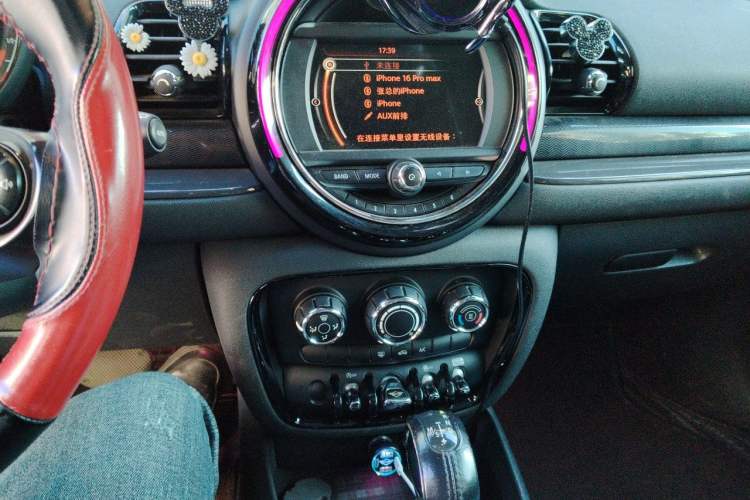 Used MINI Clubman 2016 Revised 1.5T COOPER Audio And AC Panel