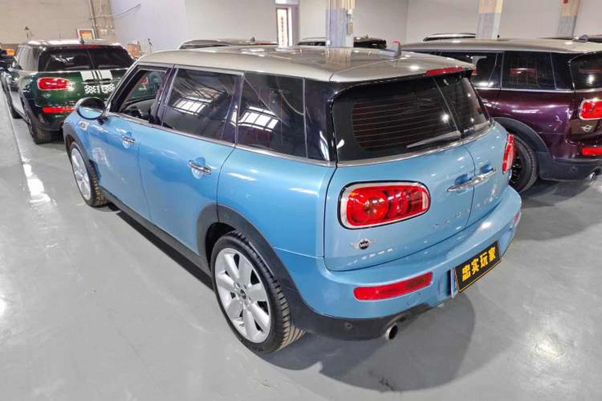 Used MINI Clubman 2016 Revised Version 1.5T COOPER Connoisseur Edition Exterior 2