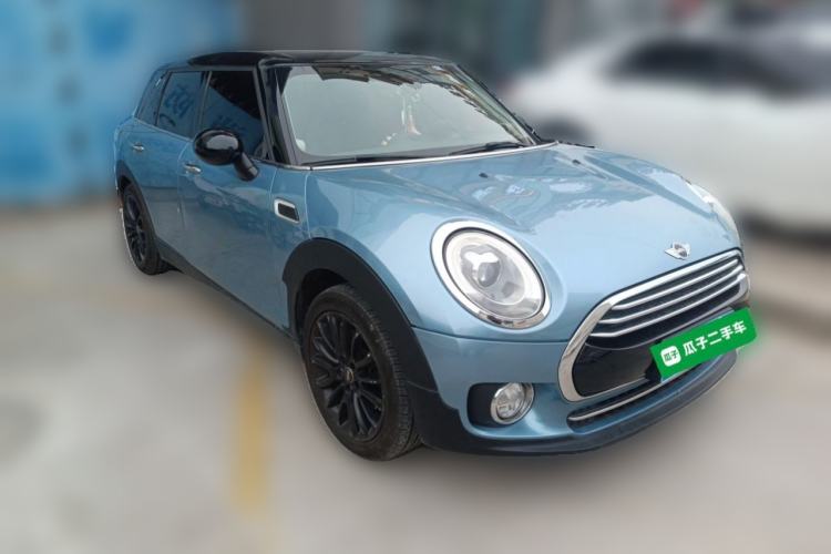 Used MINI Clubman 2016 Updated 1.5T COOPER Geek Edition Front Right 45 Deg