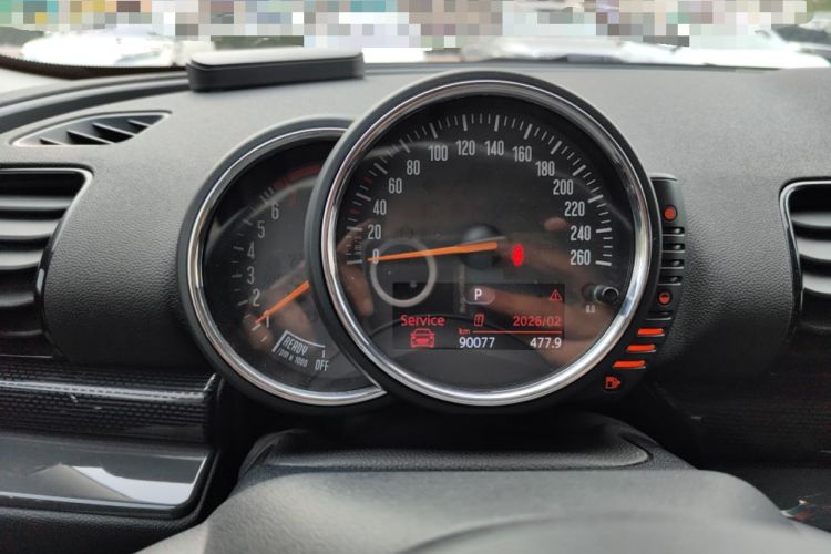 Used MINI Clubman 2016 Revised 2.0T COOPER S Instrument Cluster