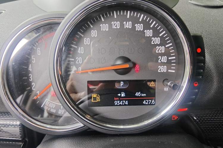 Used MINI Clubman 2016 Revised Version 2.0T COOPER S Geek Edition Instrument Cluster