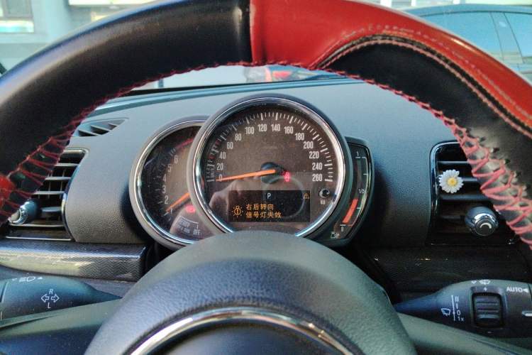 Used MINI Clubman 2016 Revised 1.5T COOPER Instrument Cluster
