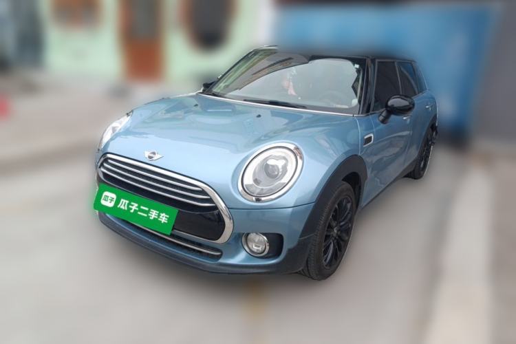 Used MINI Clubman 2016 Updated 1.5T COOPER Geek Edition Guazi used car, China used car export, Used car for sale, Used cars, Cheapest cars for sale