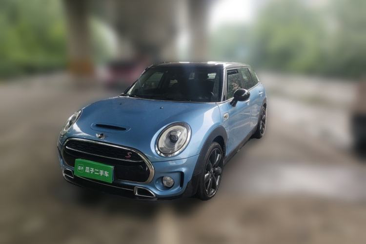 Used MINI Clubman 2016 Revised Version 2.0T COOPER S Geek Edition Guazi used car, China used car export, Used car for sale, Used  cars, Cheapest cars for sale