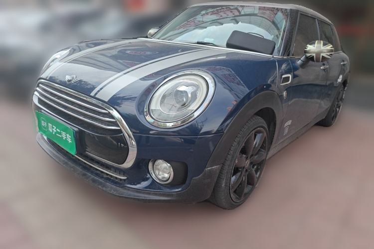 Used MINI Clubman 2016 Revised Version 1.5T COOPER Connoisseur Edition Guazi used car, China used car export, Used car for sale, Used cars, Cheapest cars for sale