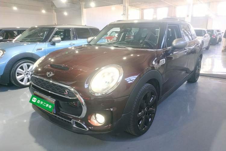Used MINI Clubman 2016 Revised 2.0T COOPER S Guazi used car, China used car export, Used car for sale, Used  cars, Cheapest cars for sale