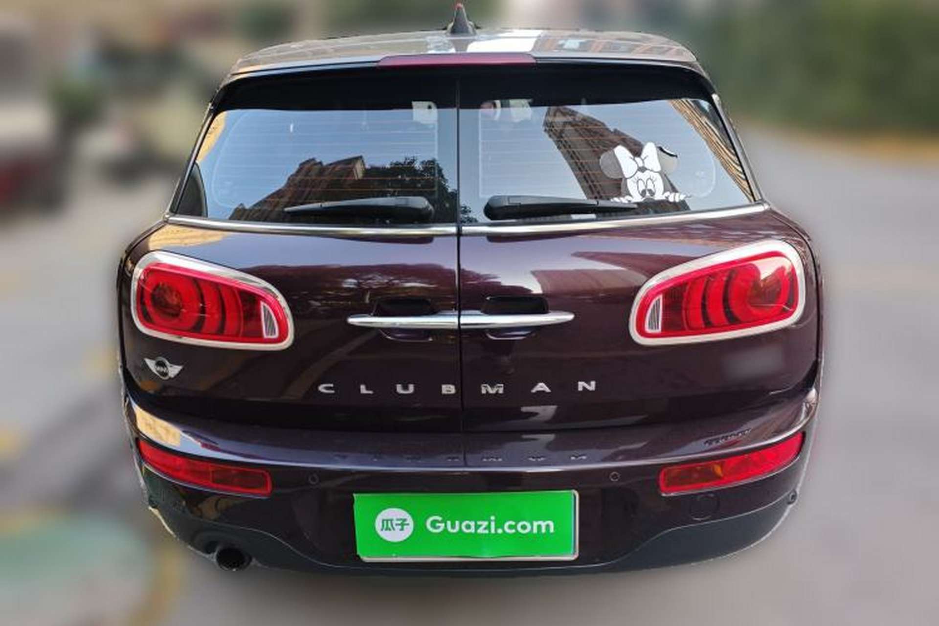 Used MINI Clubman 2016 1.5T COOPER Geek Edition Exterior 4