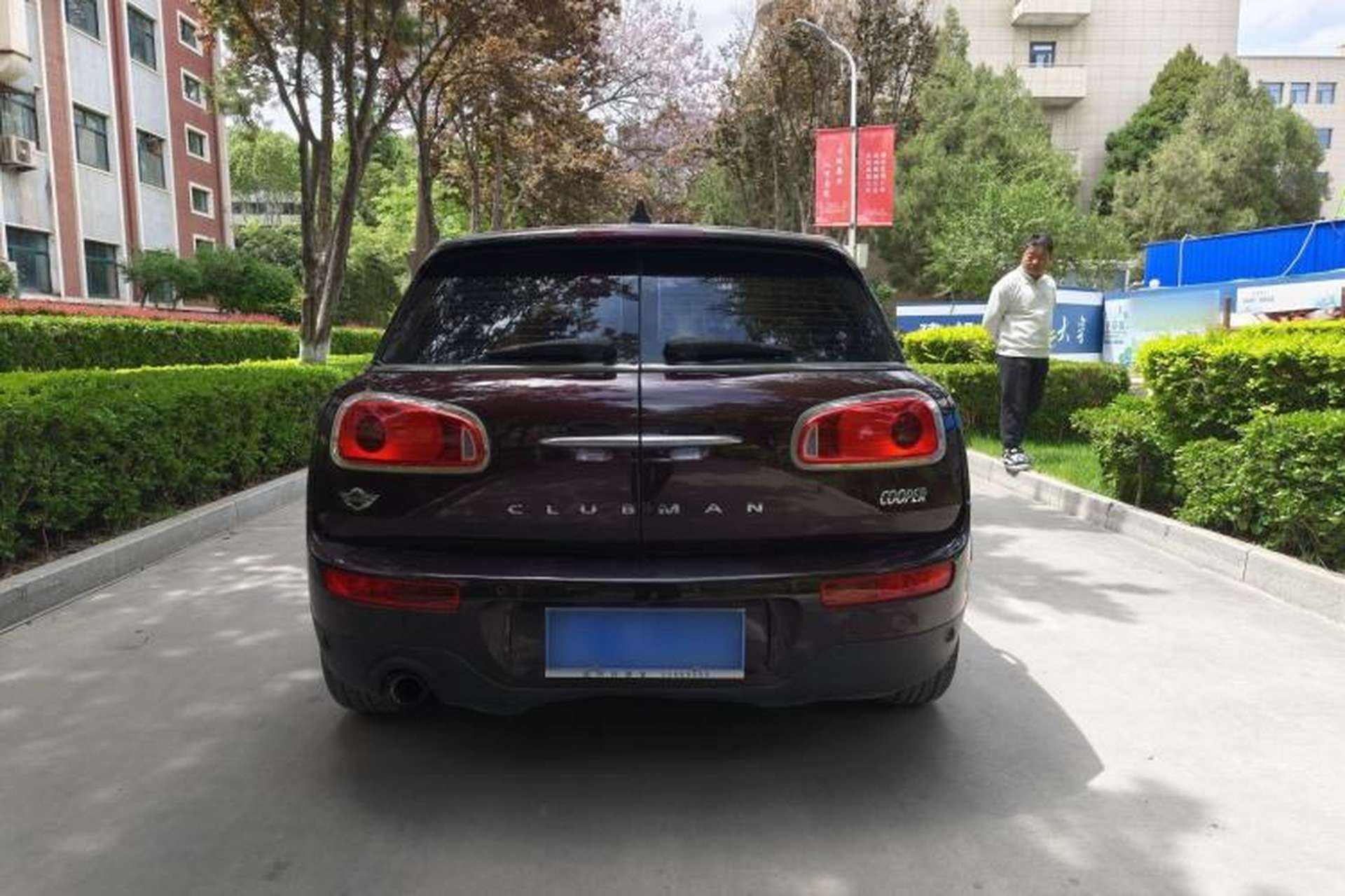 Used MINI Clubman 2016 1.5T COOPER Exterior 4
